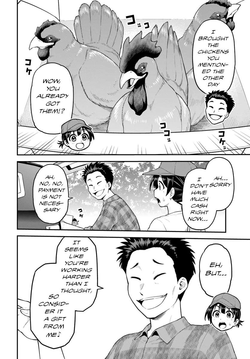 Page 25 of Chapter 4