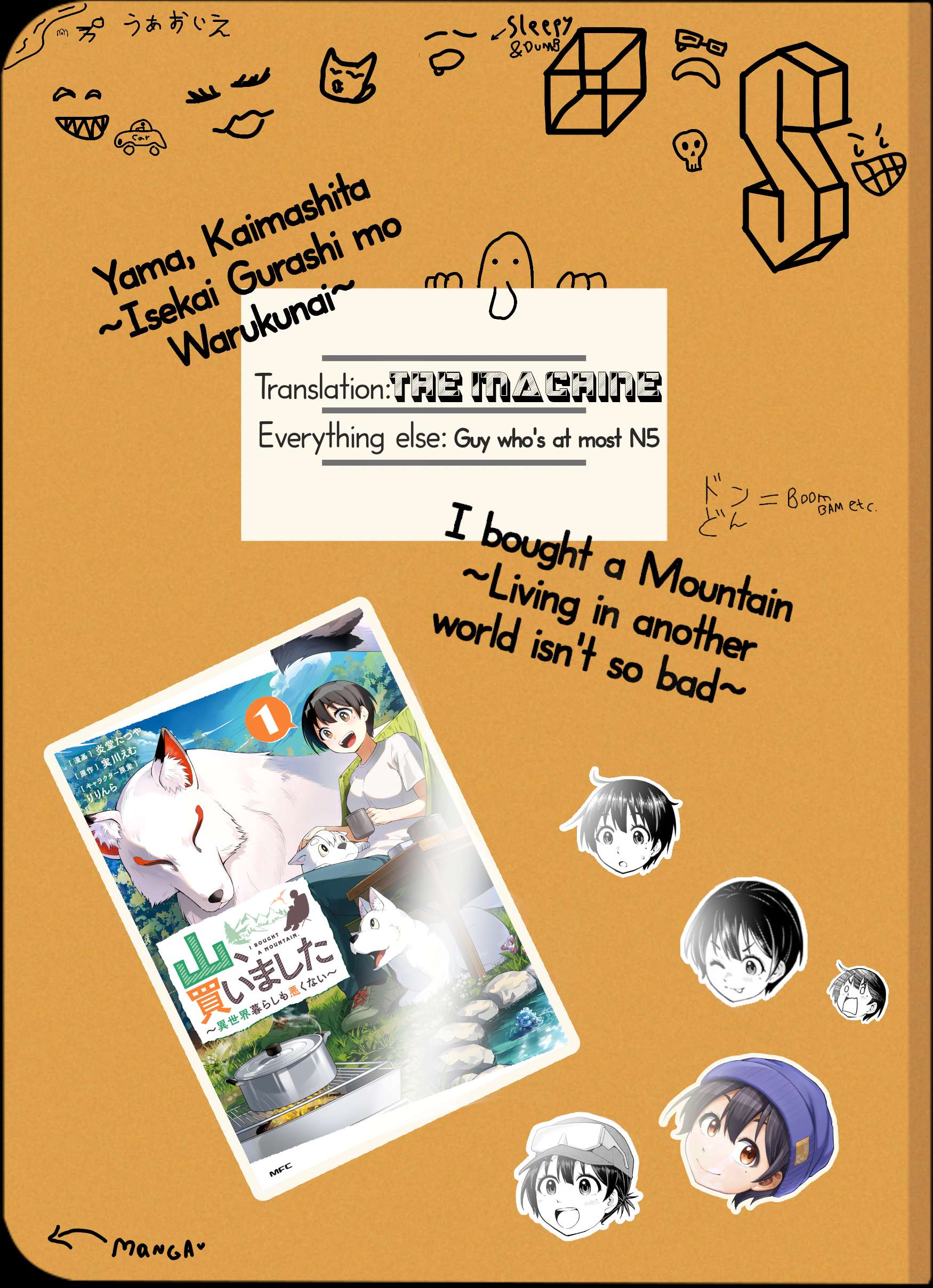 Page 1 of Chapter 5