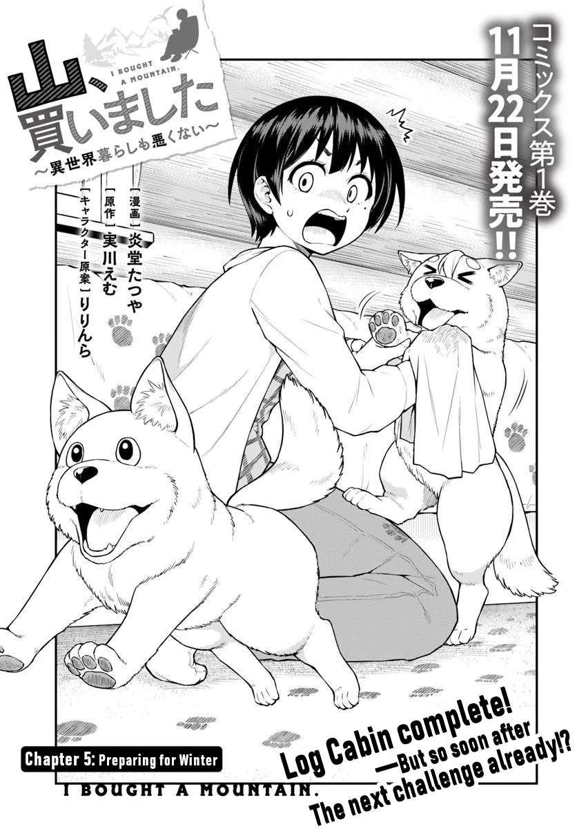 Page 4 of Chapter 5