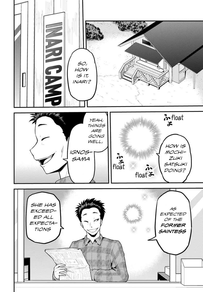 Page 5 of Chapter 5