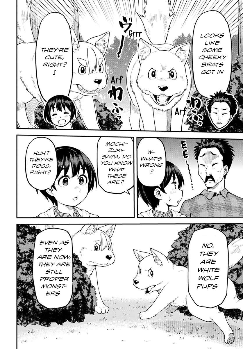 Page 15 of Chapter 5