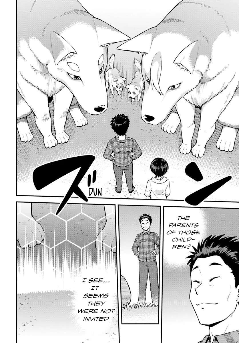 Page 17 of Chapter 5