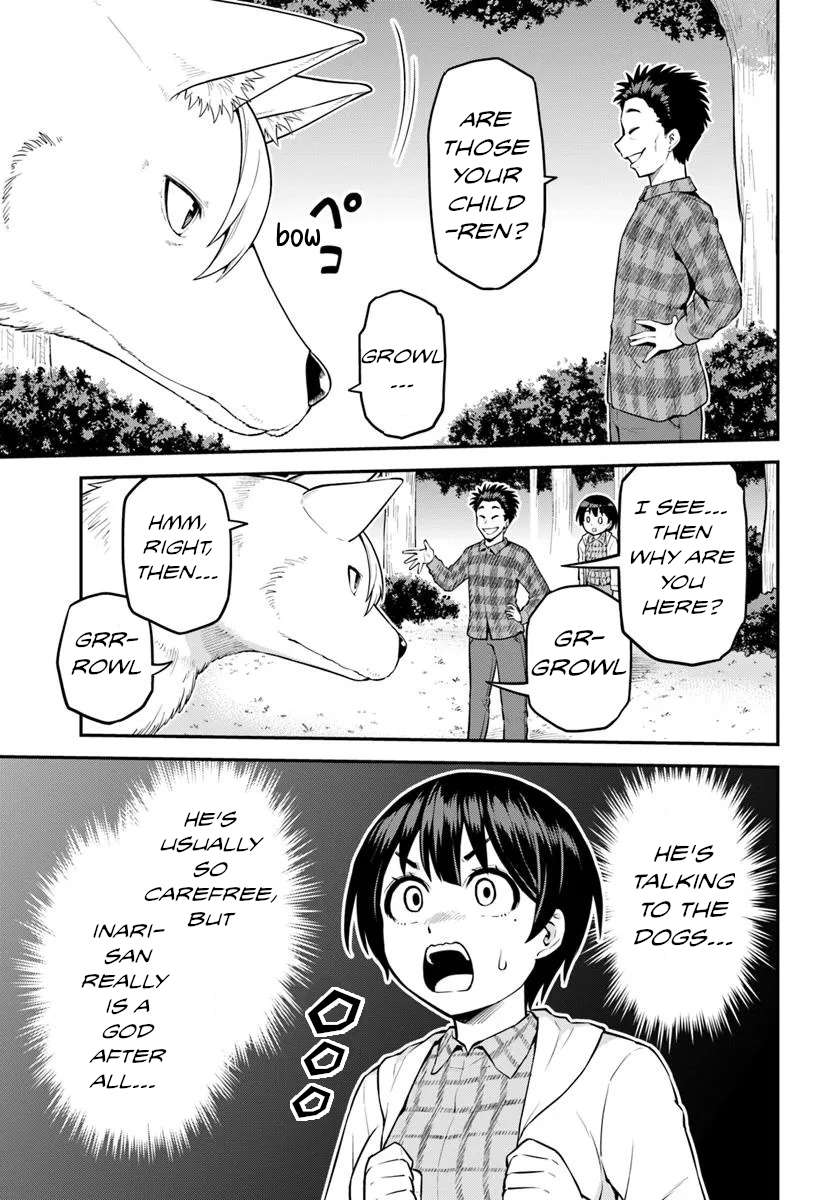 Page 18 of Chapter 5