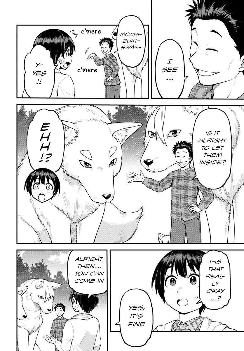 Page 19 of Chapter 5