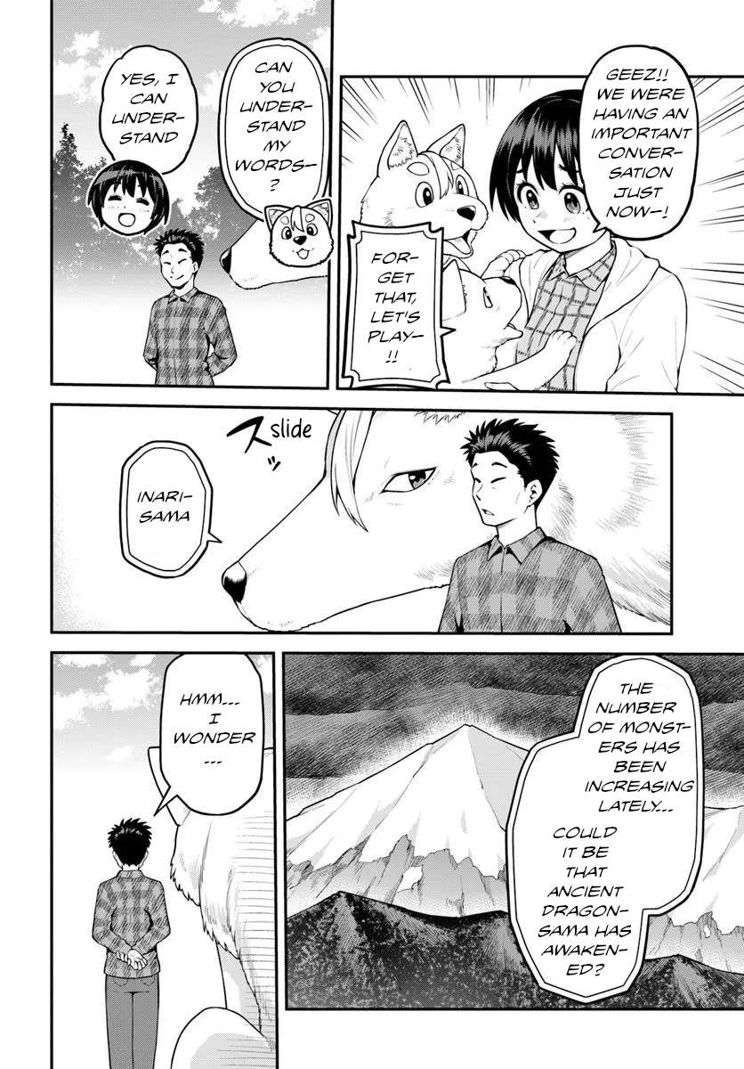 Page 27 of Chapter 5