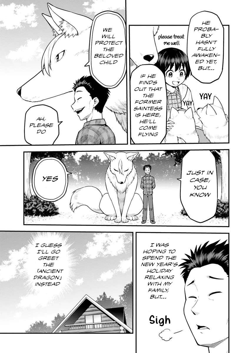 Page 28 of Chapter 5
