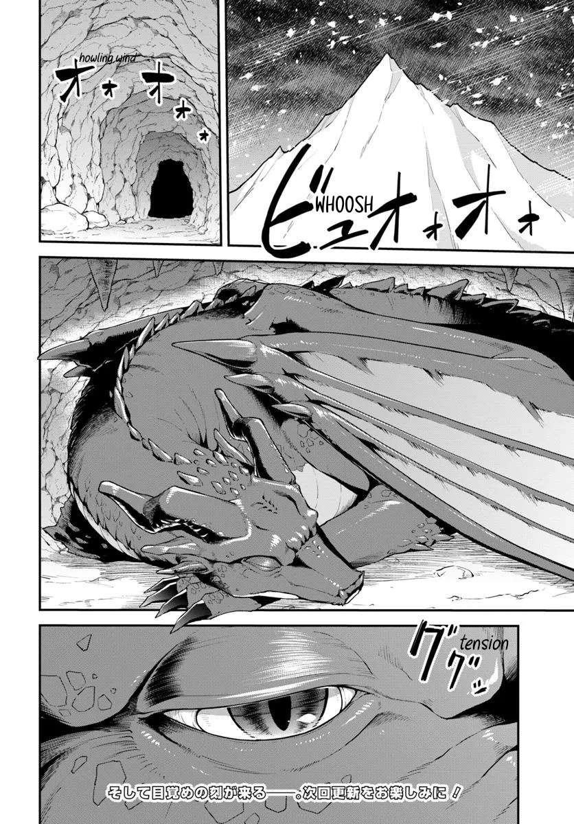 Page 29 of Chapter 5