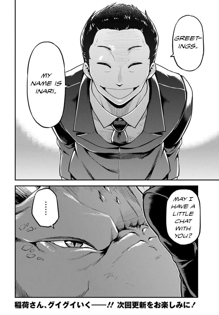 Page 32 of Chapter 6