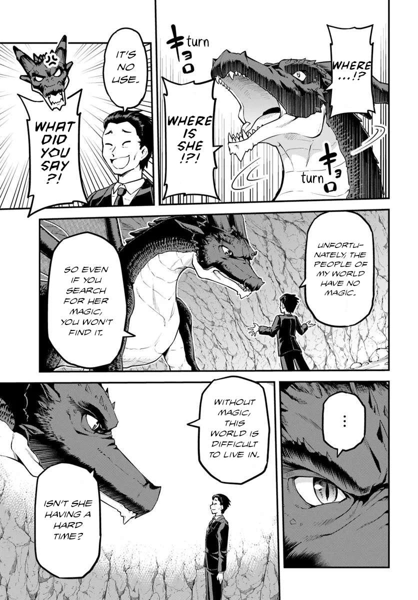 Page 8 of Chapter 7