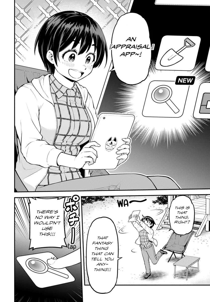 Page 13 of Chapter 7