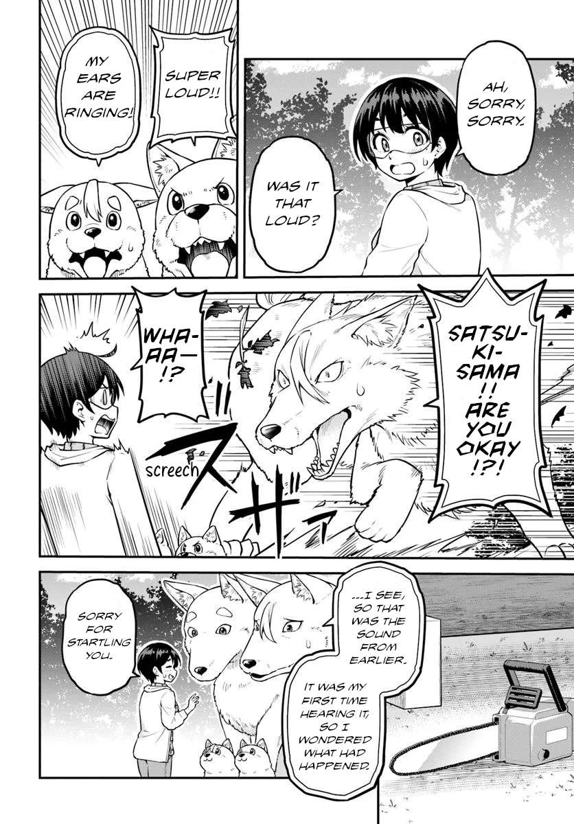 Page 19 of Chapter 7