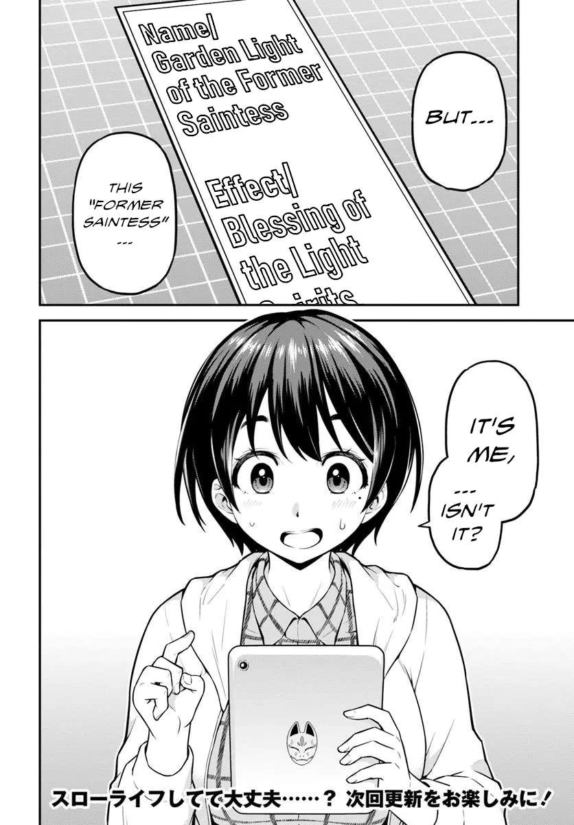 Page 31 of Chapter 7