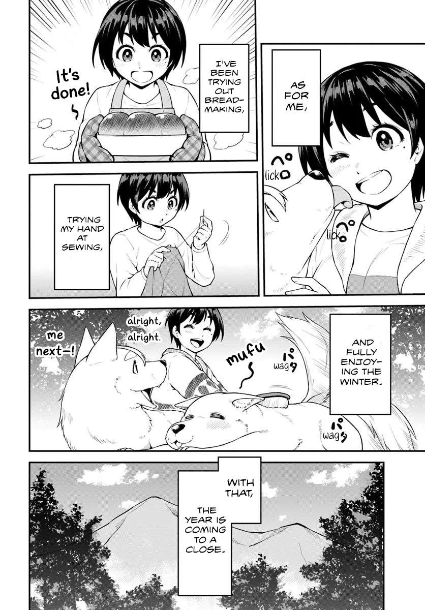 Page 3 of Chapter 8