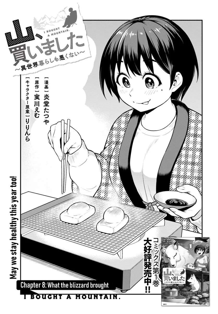 Page 4 of Chapter 8