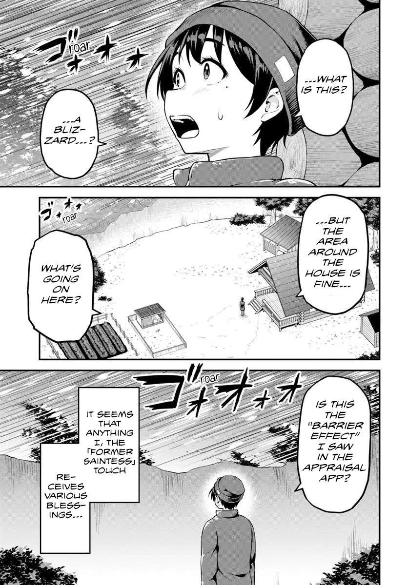 Page 8 of Chapter 8