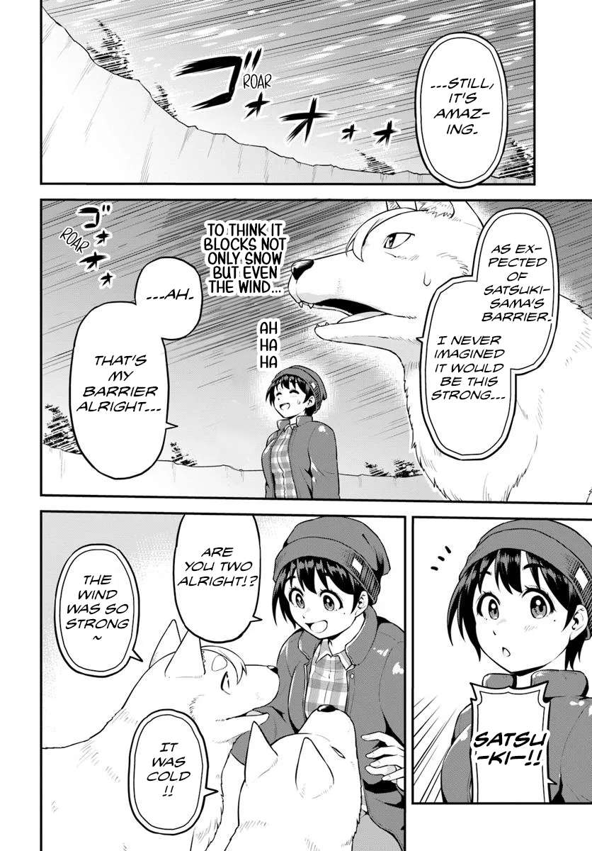 Page 11 of Chapter 8
