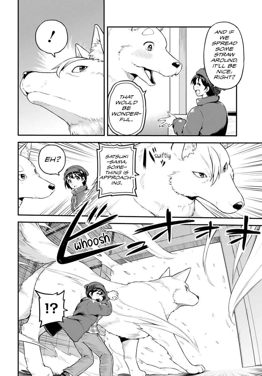 Page 17 of Chapter 8