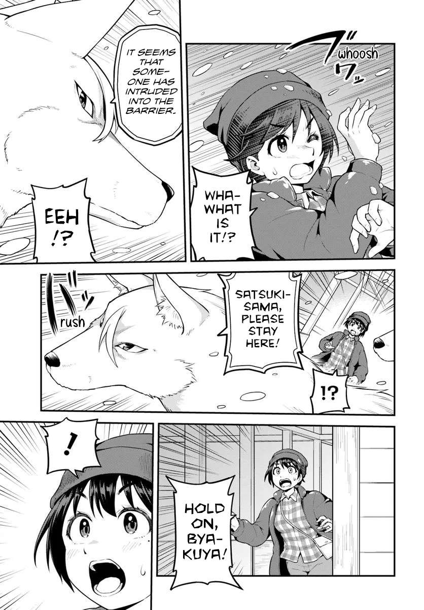 Page 18 of Chapter 8