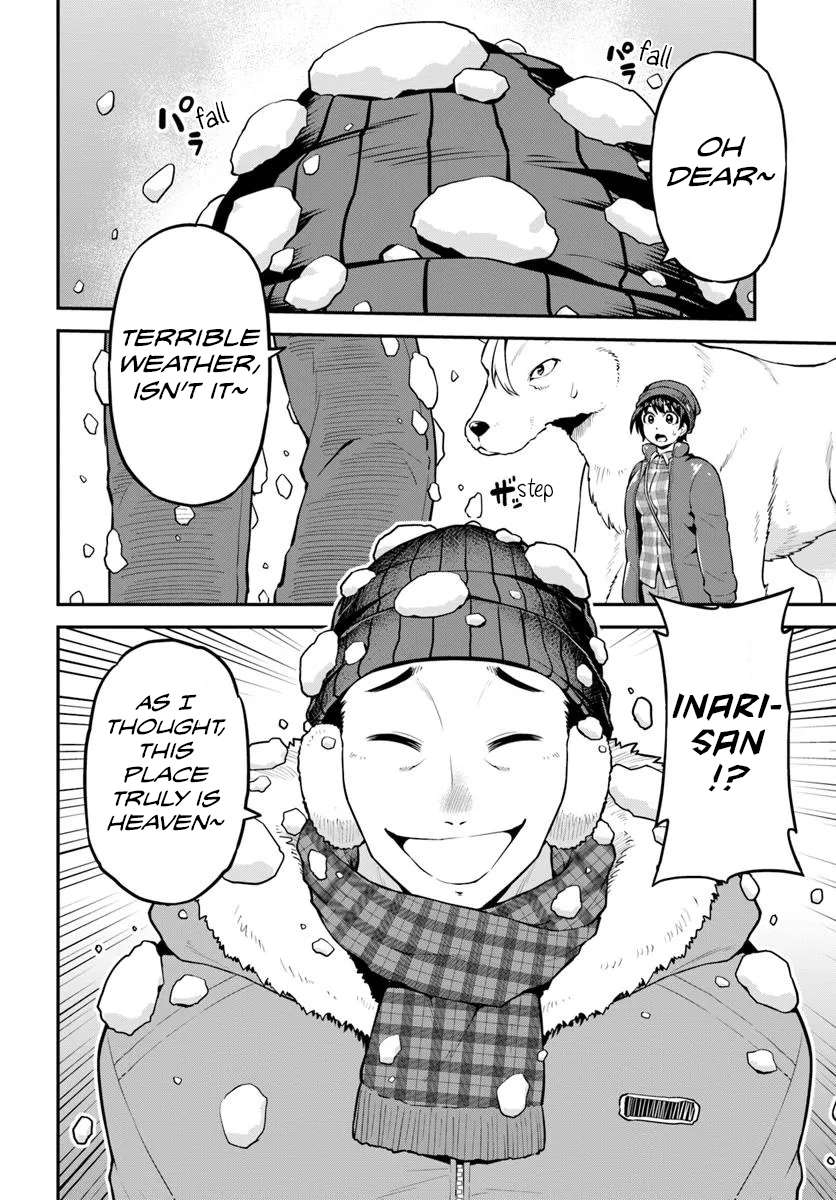 Page 19 of Chapter 8