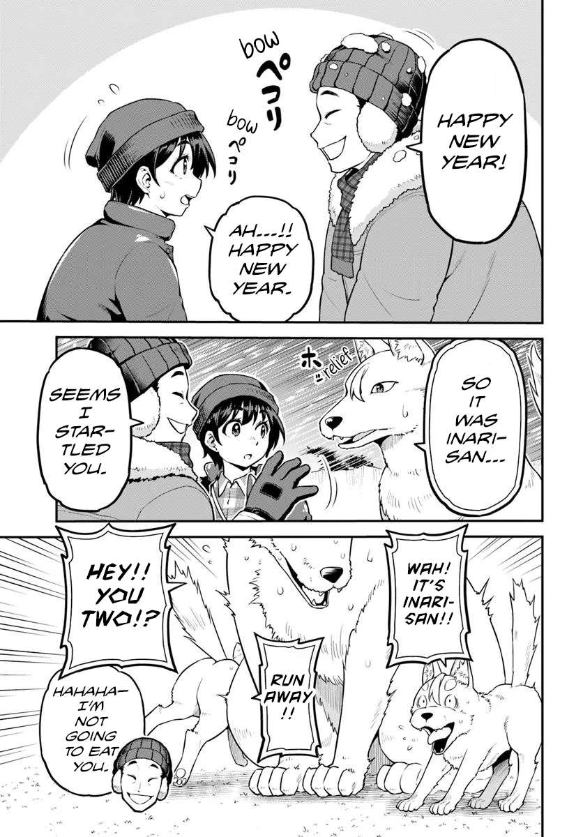 Page 20 of Chapter 8