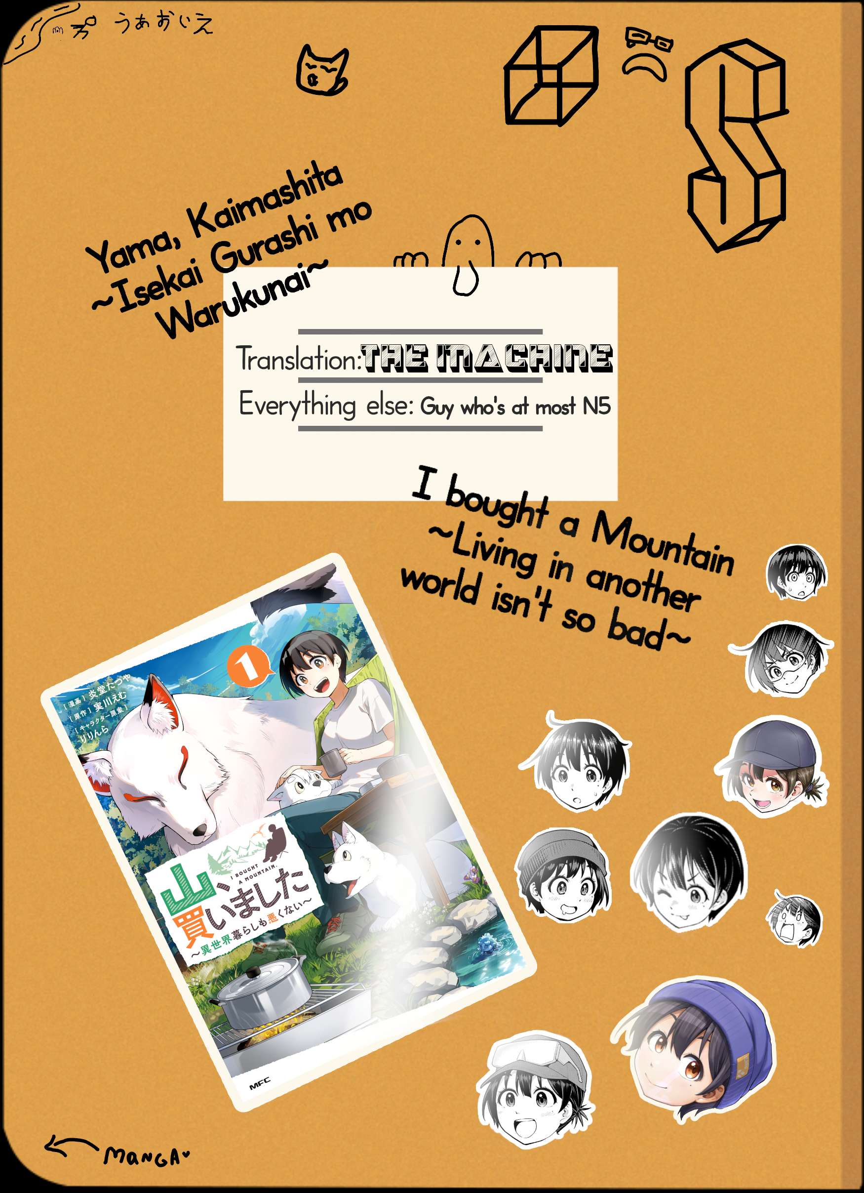 Page 1 of Chapter 9