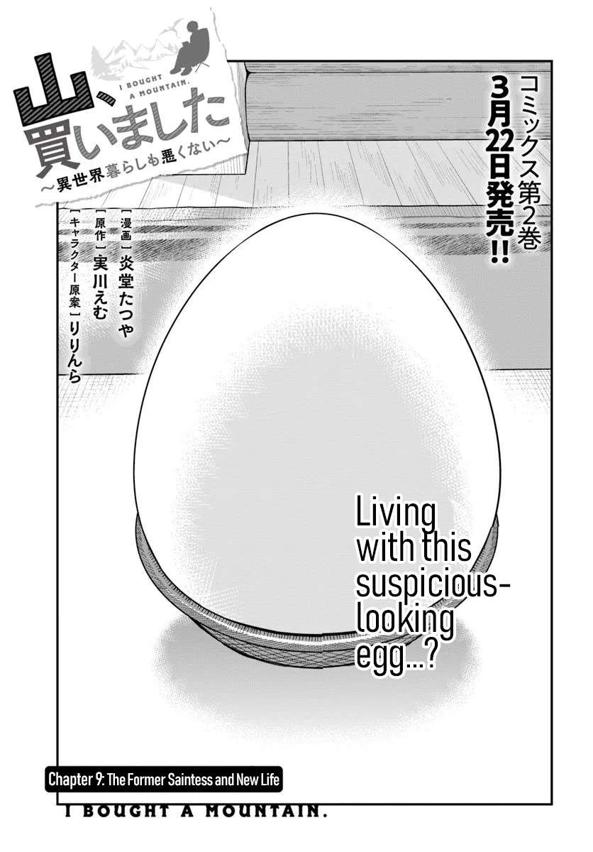Page 4 of Chapter 9