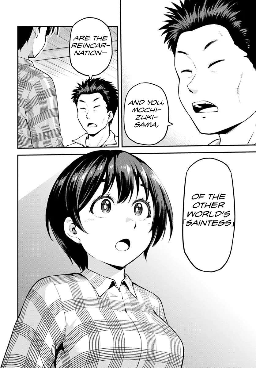 Page 13 of Chapter 9