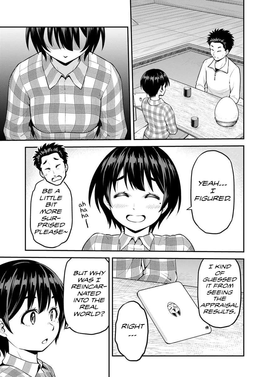 Page 14 of Chapter 9