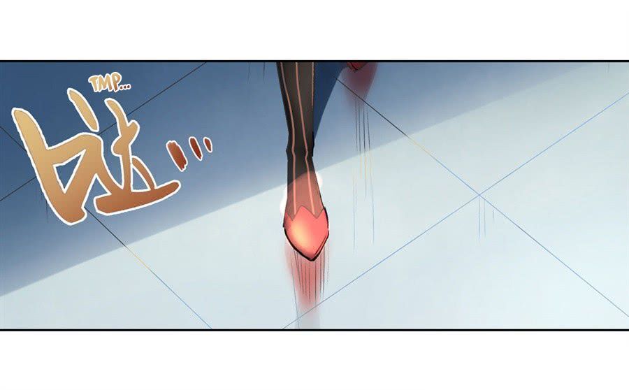 Page 2 of Chapter 1.2