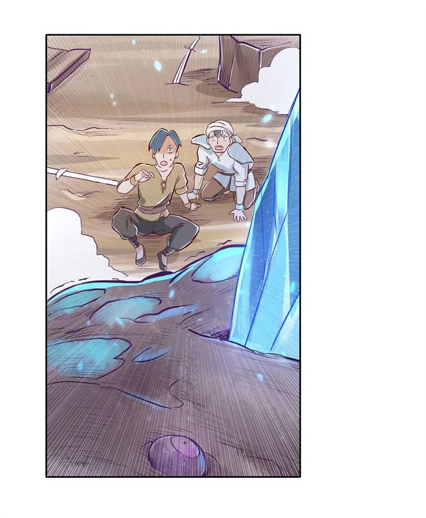 Page 36 of Chapter 1.2