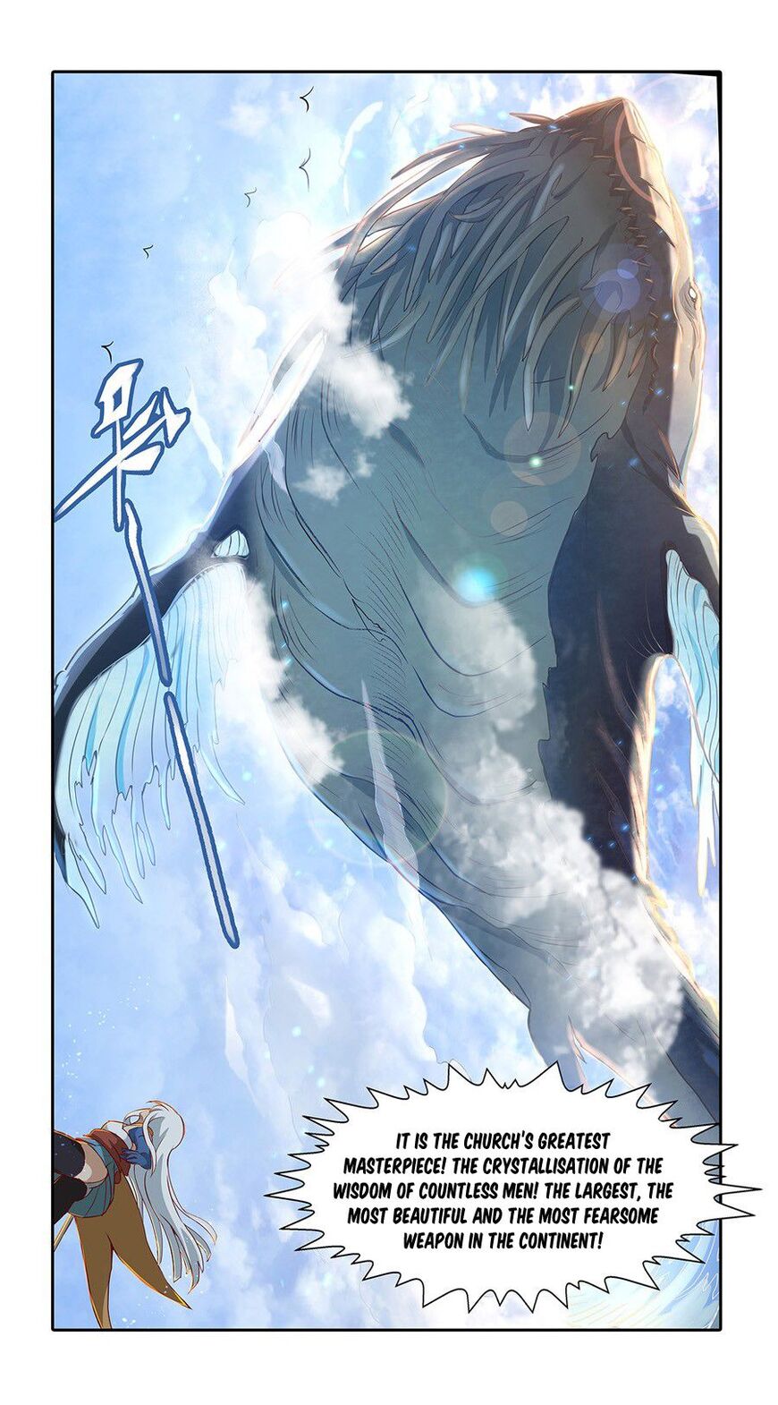 Page 51 of Chapter 1.2