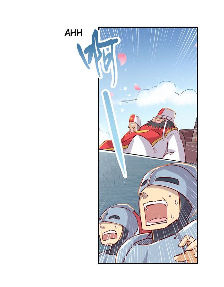 Page 83 of Chapter 1.2
