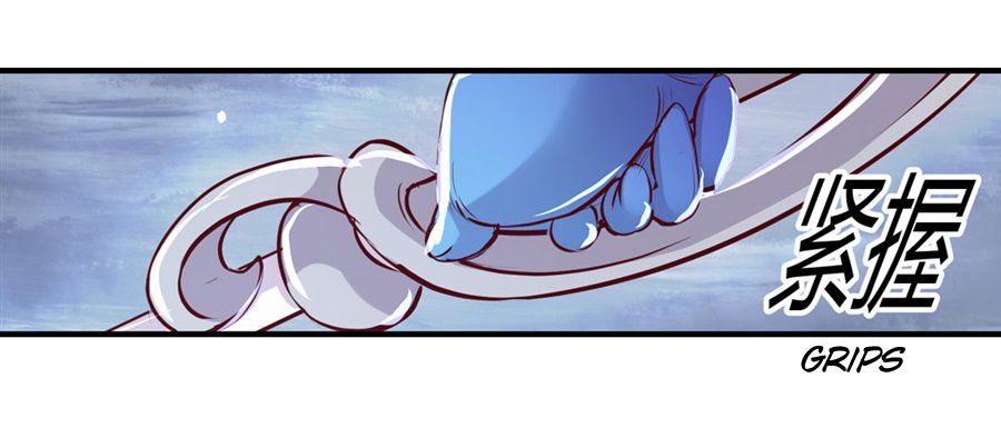 Page 87 of Chapter 1.2