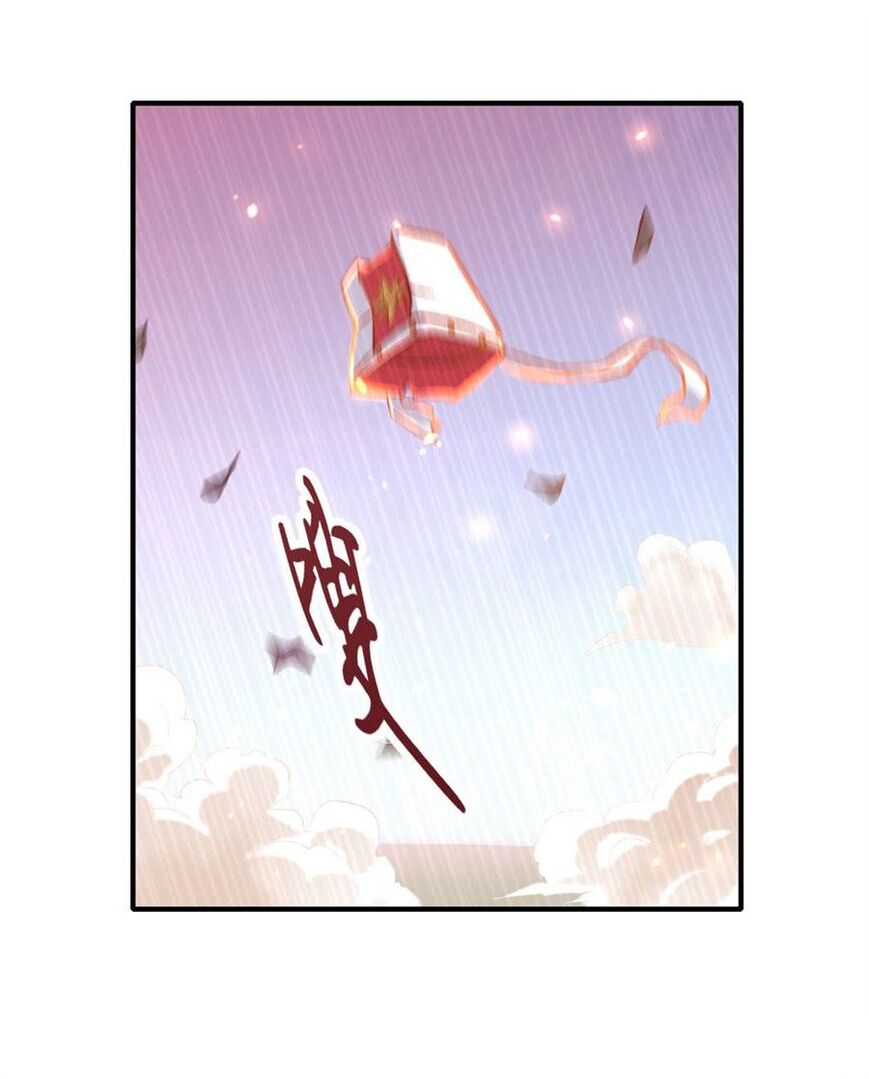 Page 93 of Chapter 1.2