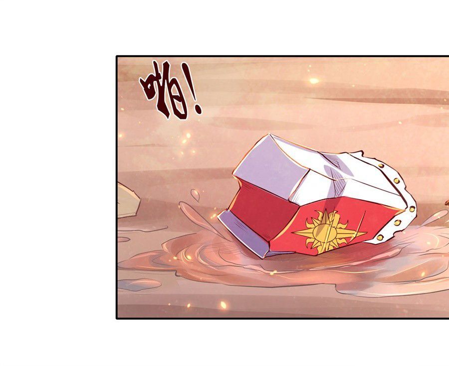 Page 94 of Chapter 1.2