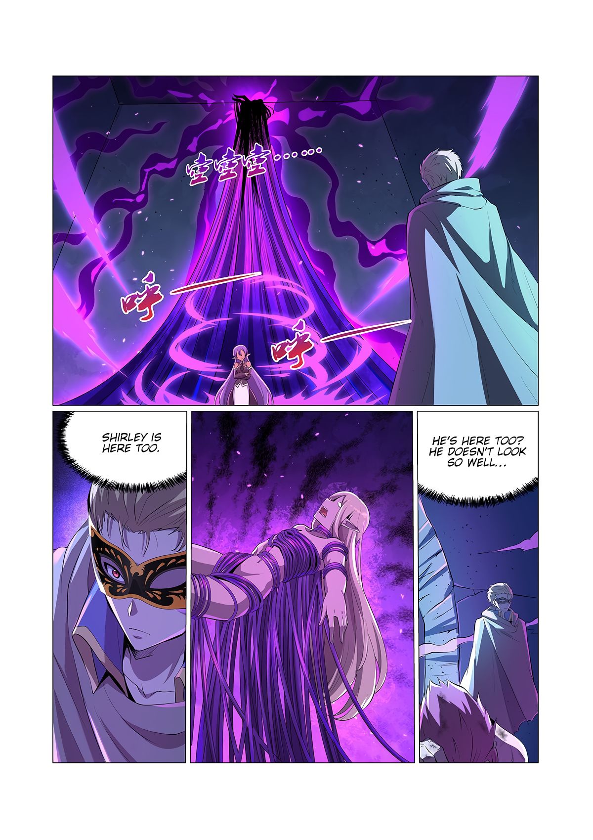 Page 2 of Chapter 104