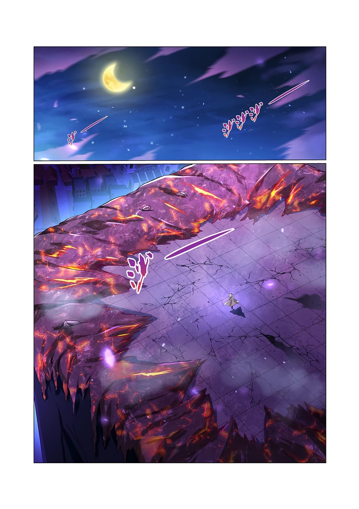 Page 12 of Chapter 106