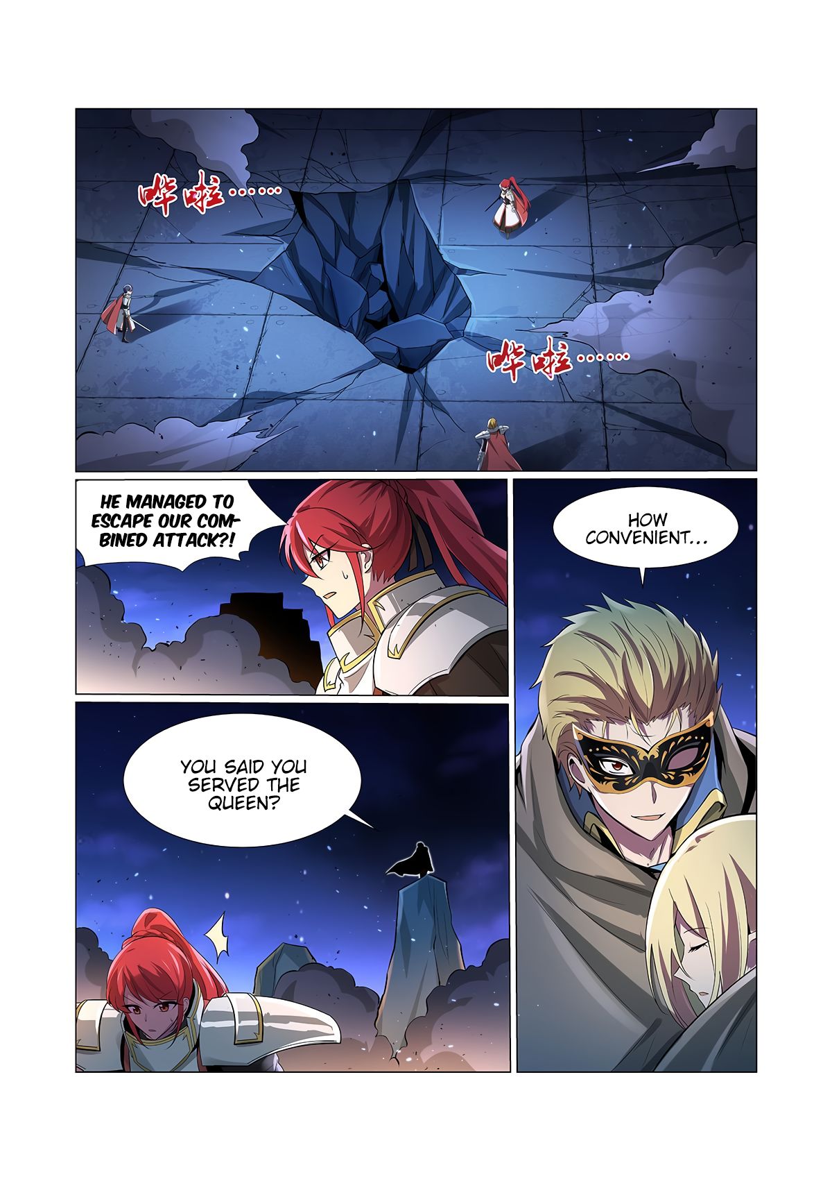 Page 16 of Chapter 106