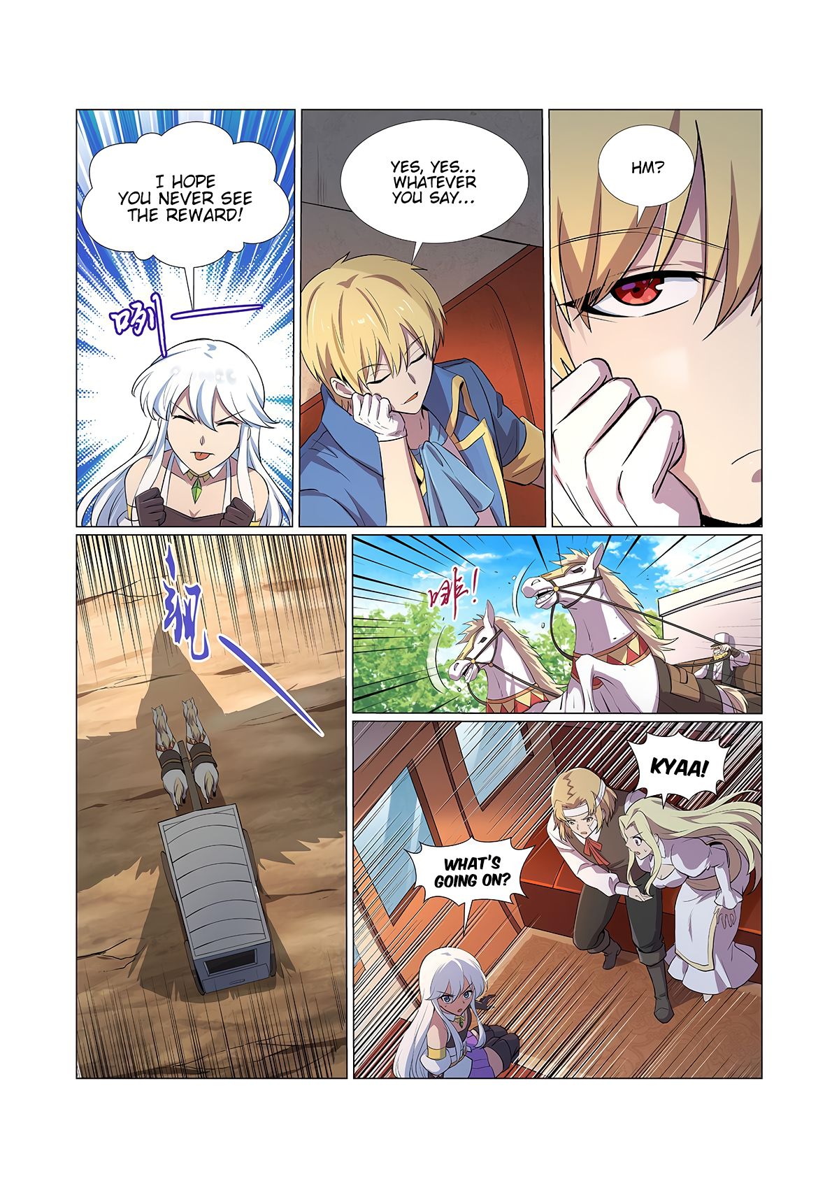 Page 4 of Chapter 109
