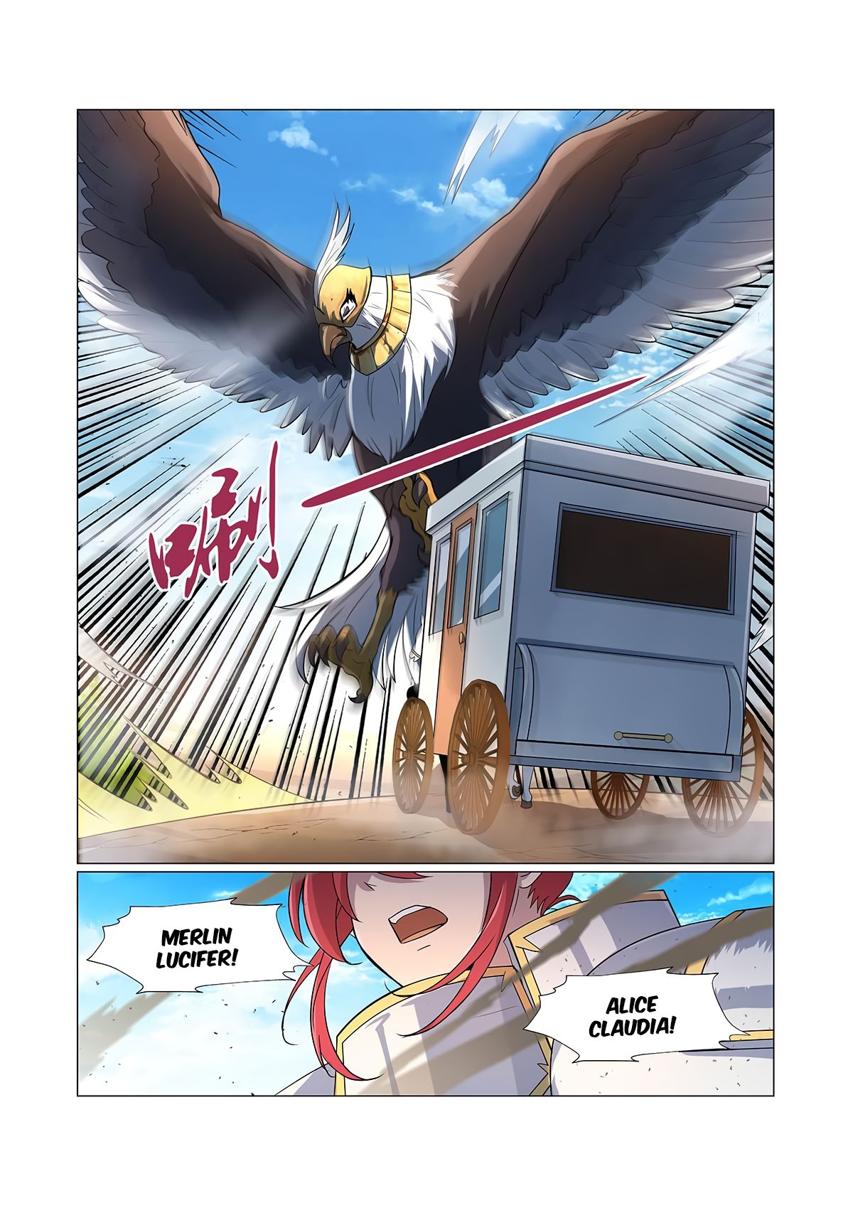 Page 5 of Chapter 109