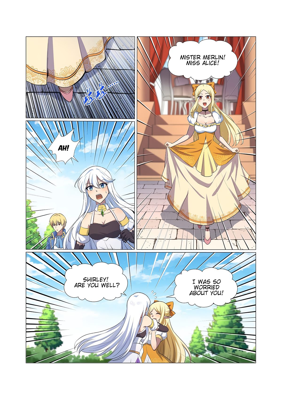 Page 8 of Chapter 109