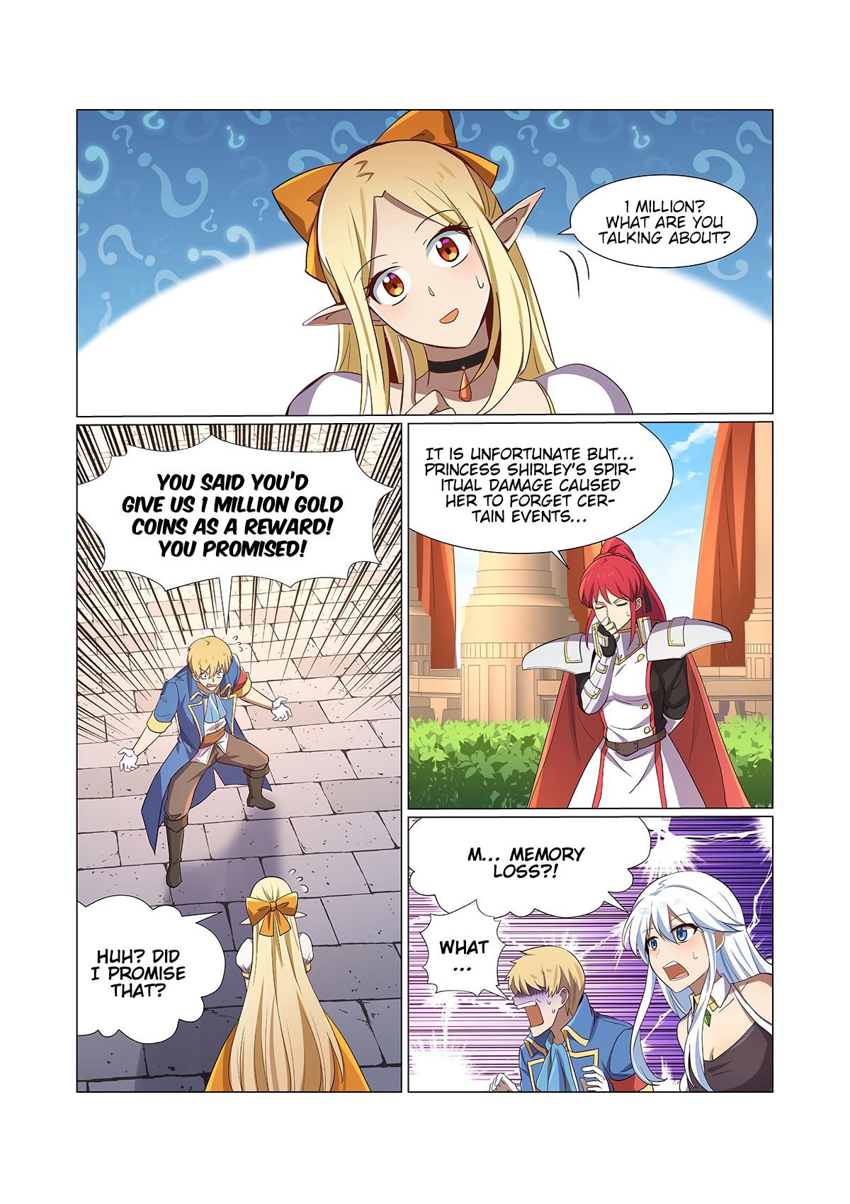 Page 12 of Chapter 109