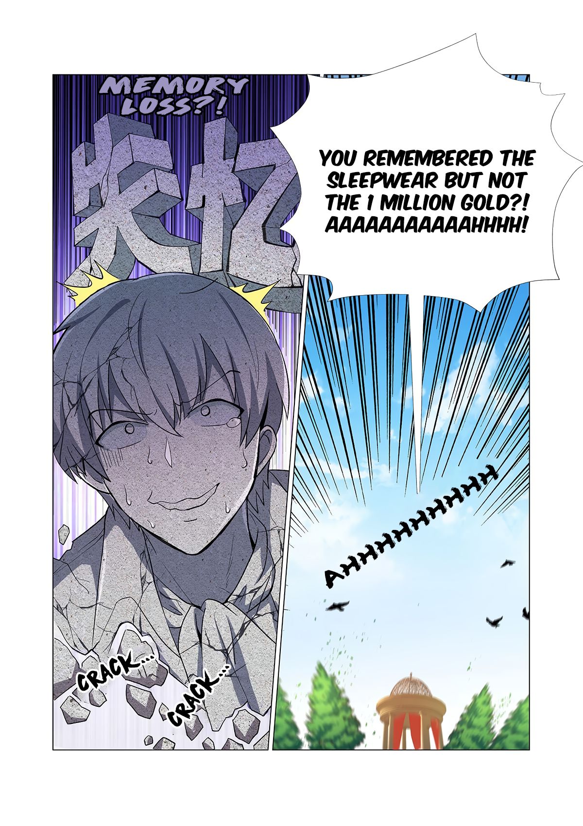 Page 13 of Chapter 109