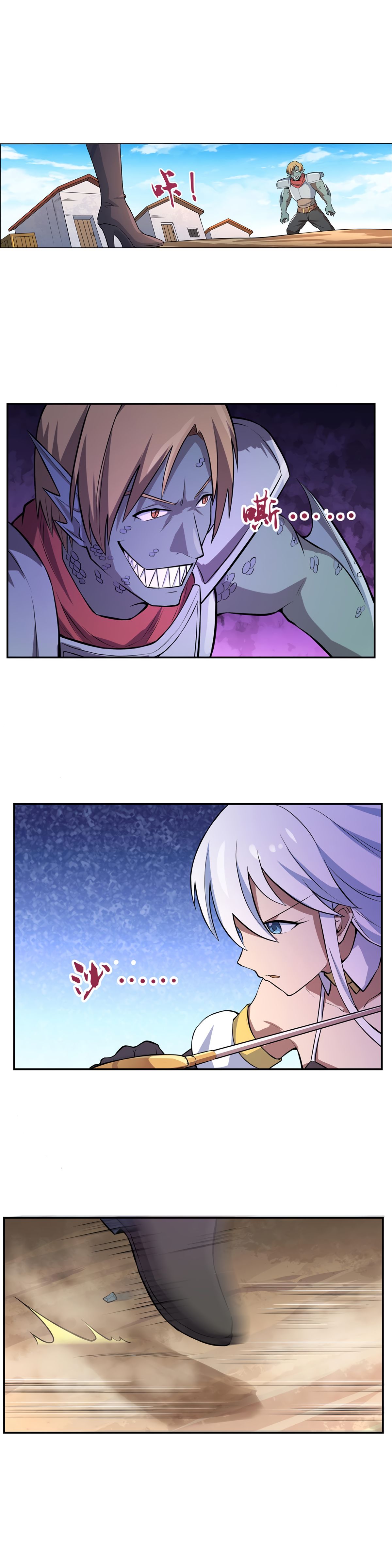 Page 8 of Chapter 111