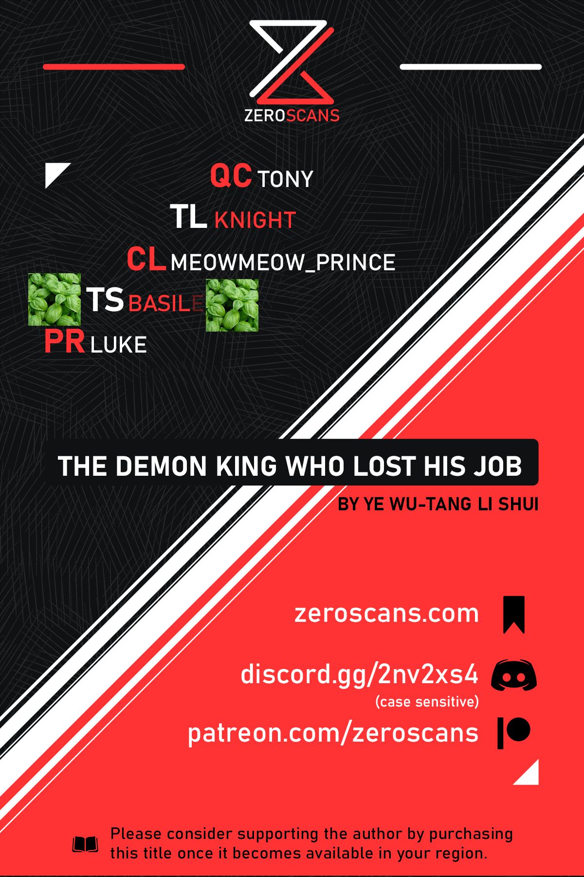 Page 1 of Chapter 112