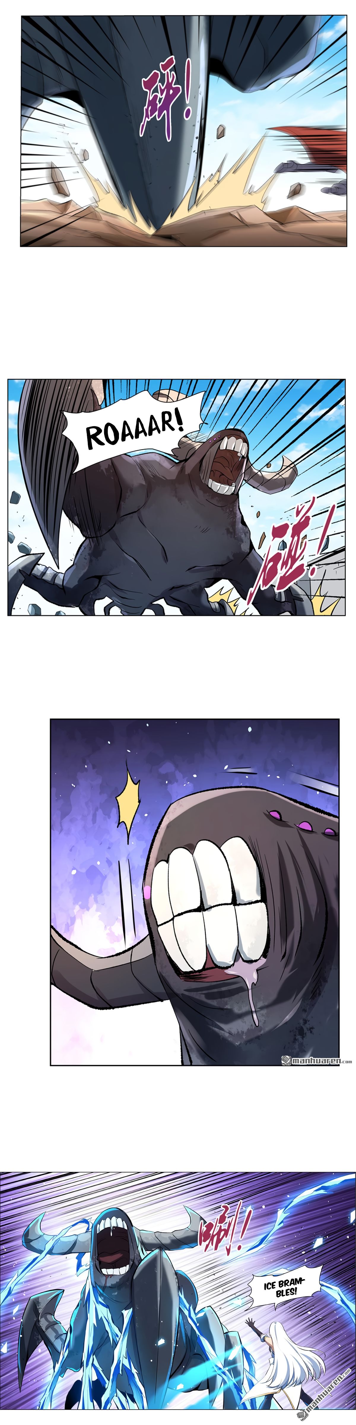 Page 11 of Chapter 112