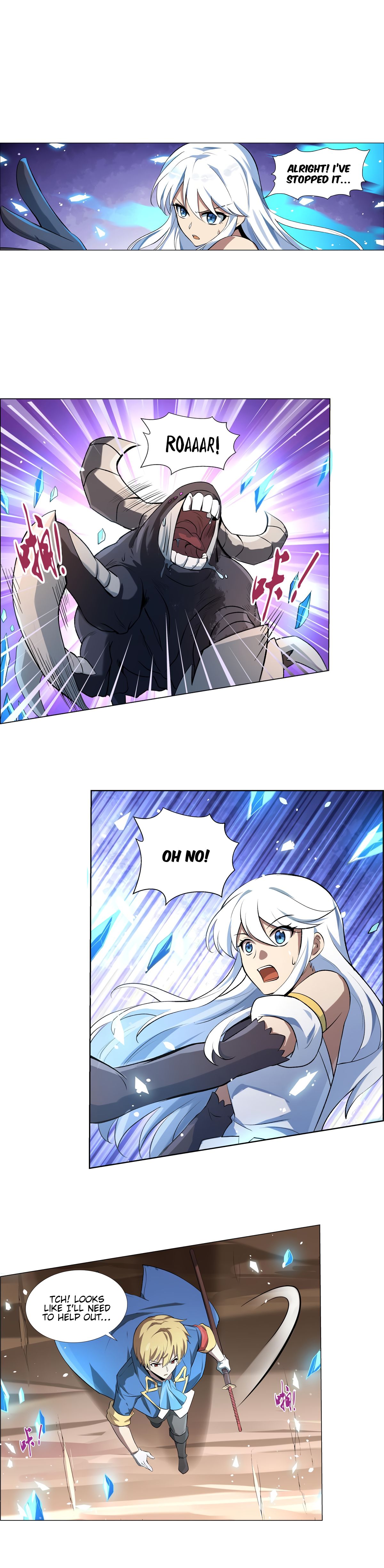 Page 12 of Chapter 112