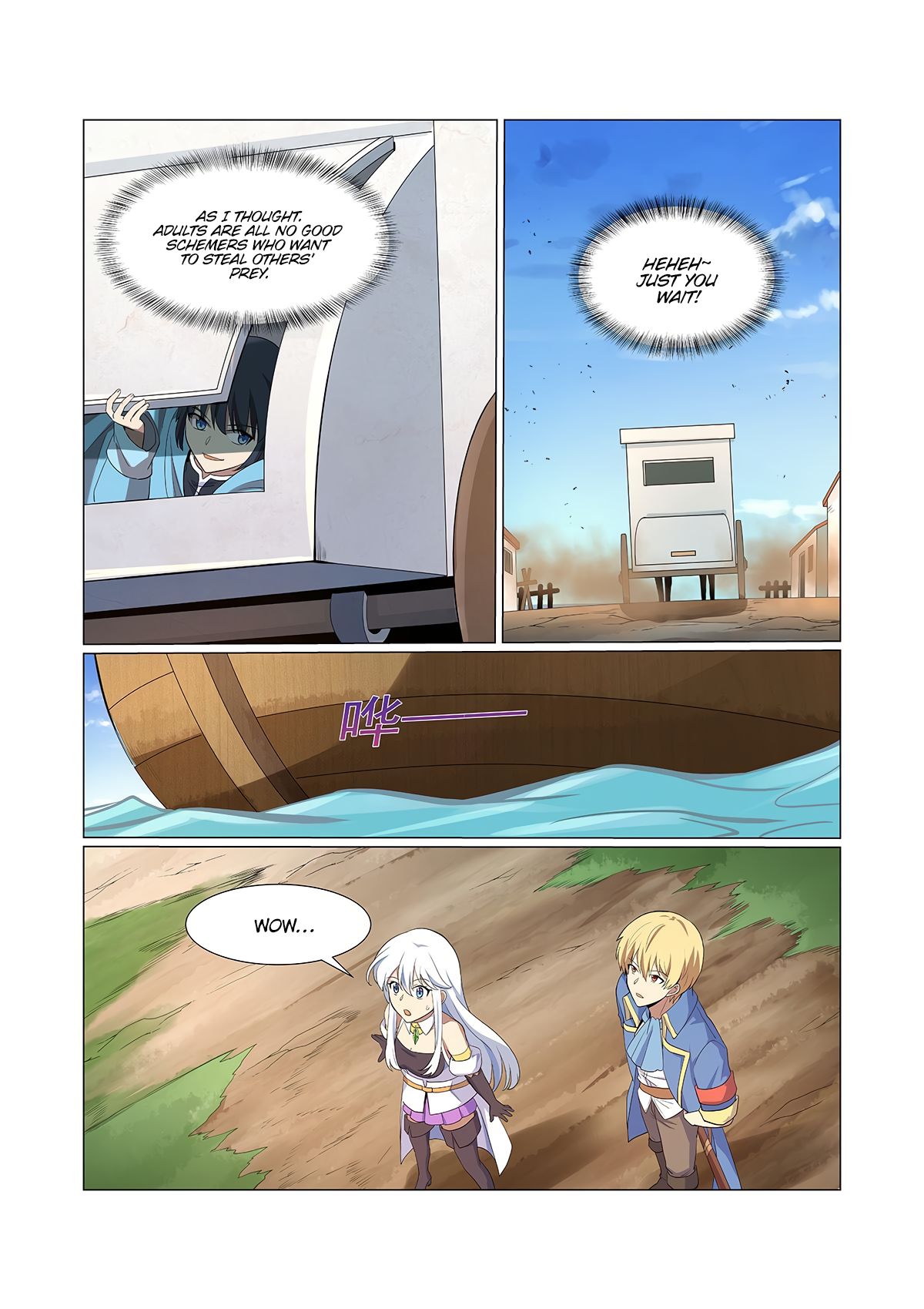 Page 9 of Chapter 115