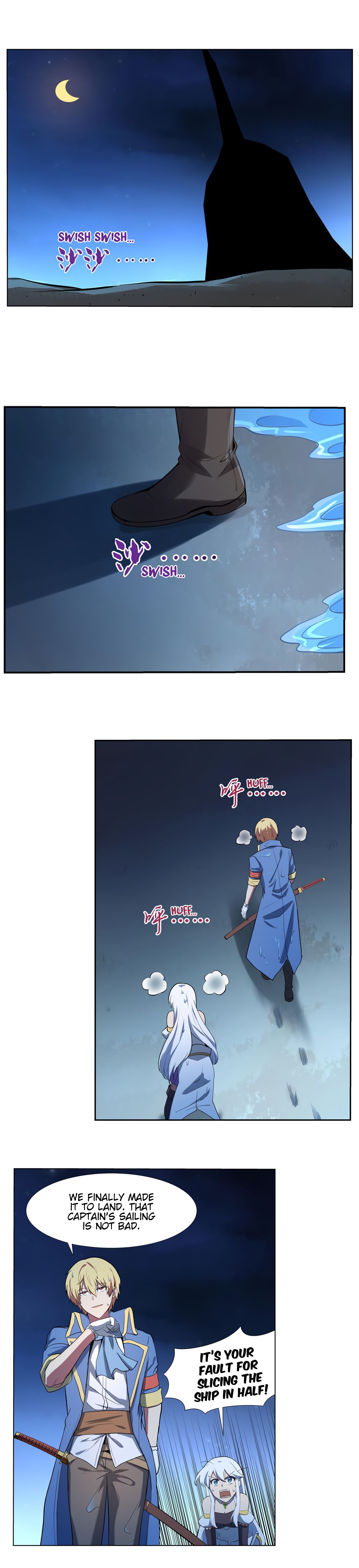 Page 7 of Chapter 118