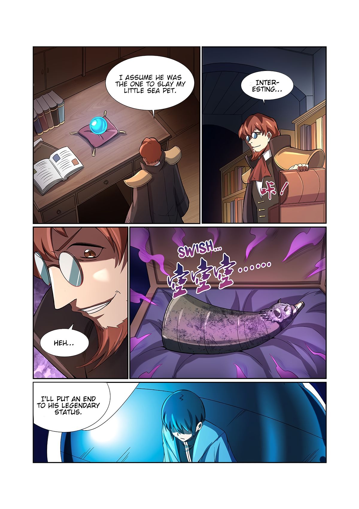 Page 7 of Chapter 119